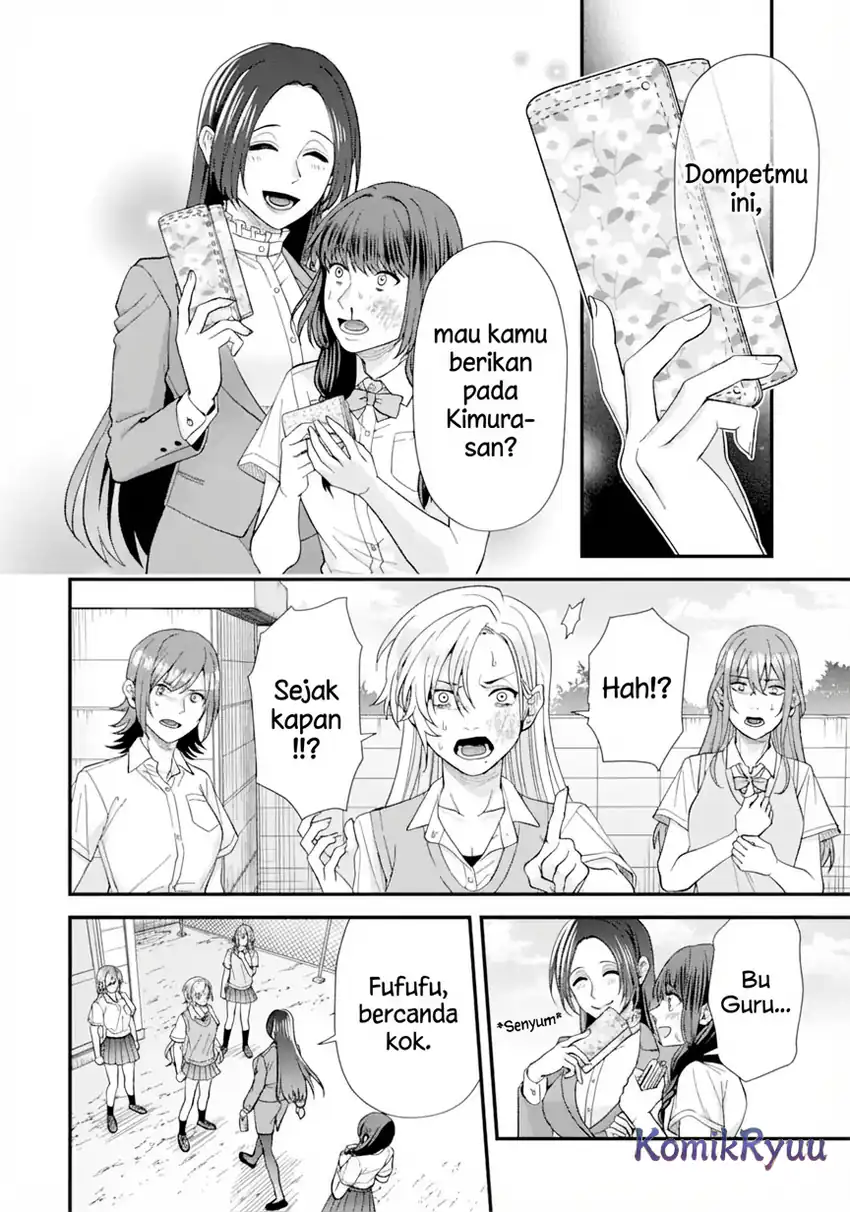 Ijime no Shikaeshi wa Sensei ni Omakase Chapter 1.2 - halaman 10