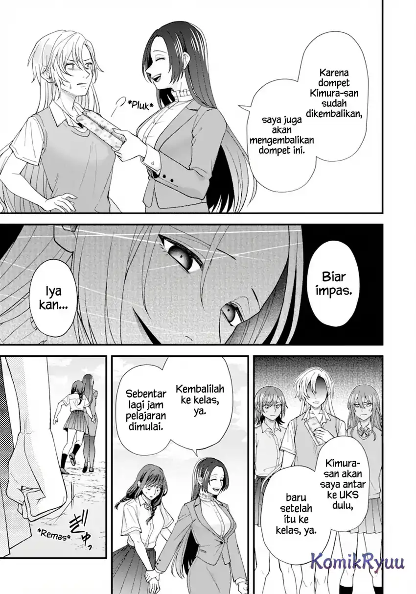Ijime no Shikaeshi wa Sensei ni Omakase Chapter 1.2 - halaman 11