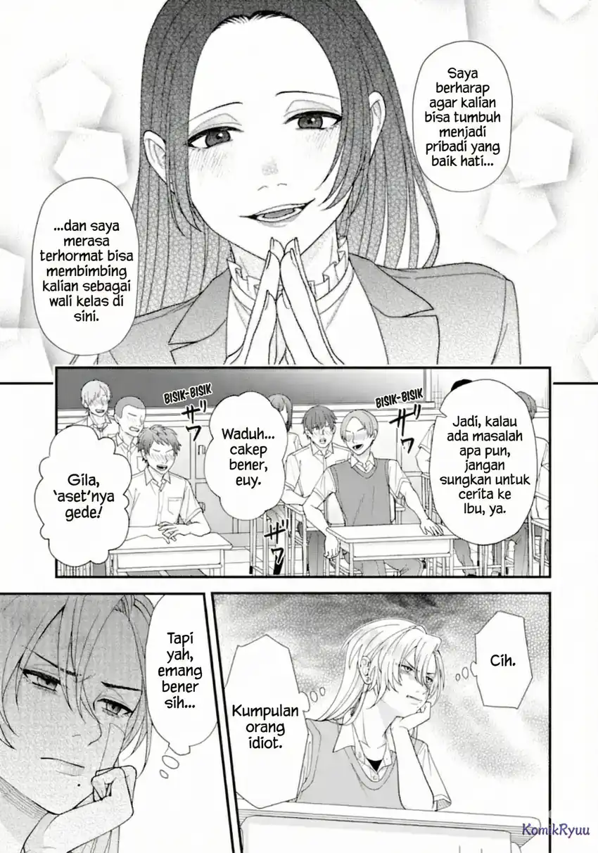 Ijime no Shikaeshi wa Sensei ni Omakase Chapter 1.2 - halaman 15