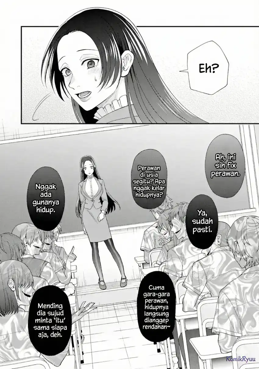 Ijime no Shikaeshi wa Sensei ni Omakase Chapter 1.2 - halaman 18