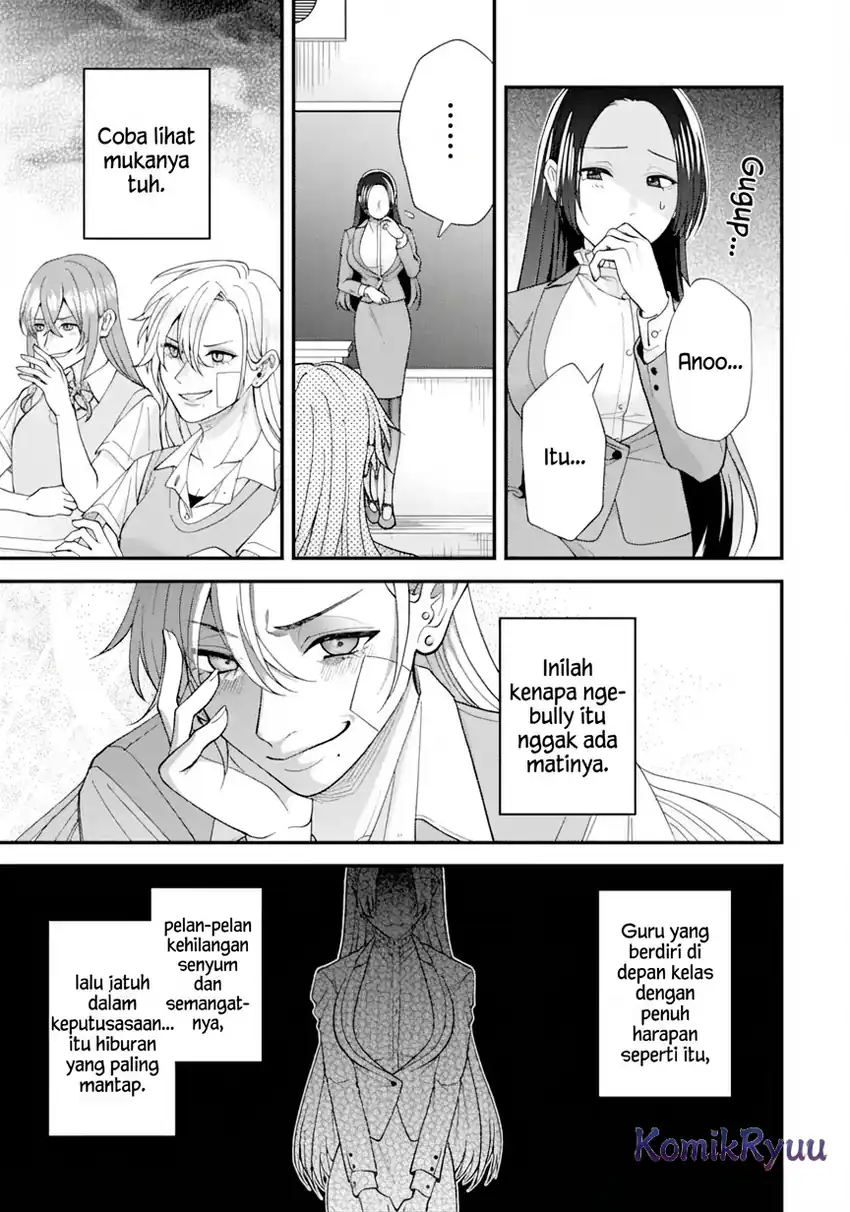 Ijime no Shikaeshi wa Sensei ni Omakase Chapter 1.2 - halaman 19