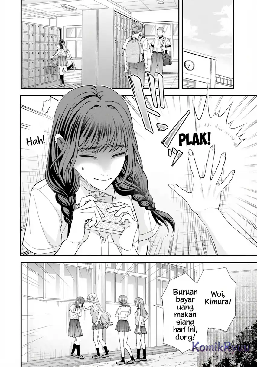 Ijime no Shikaeshi wa Sensei ni Omakase Chapter 1.2 - halaman 2