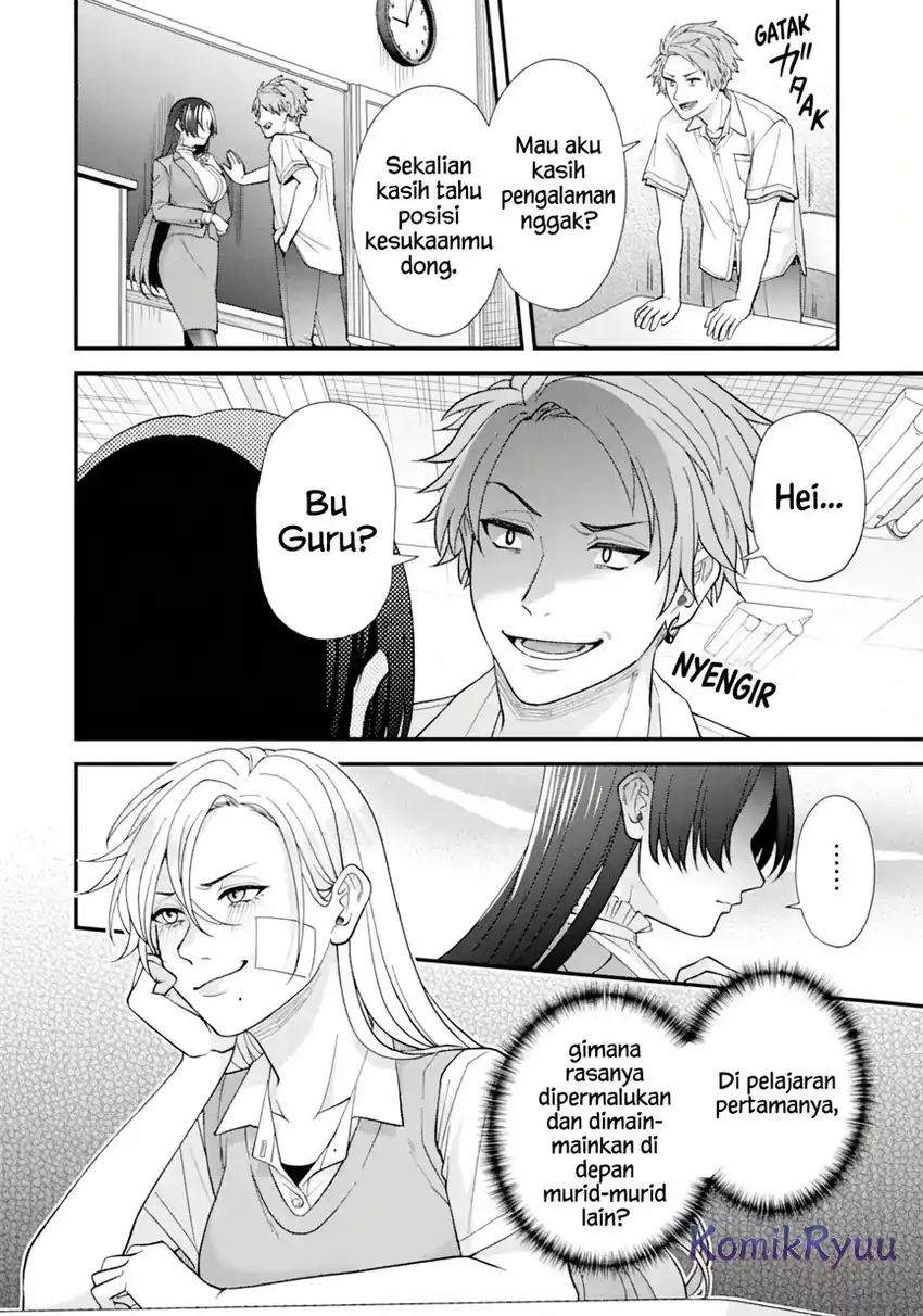 Ijime no Shikaeshi wa Sensei ni Omakase Chapter 1.2 - halaman 20