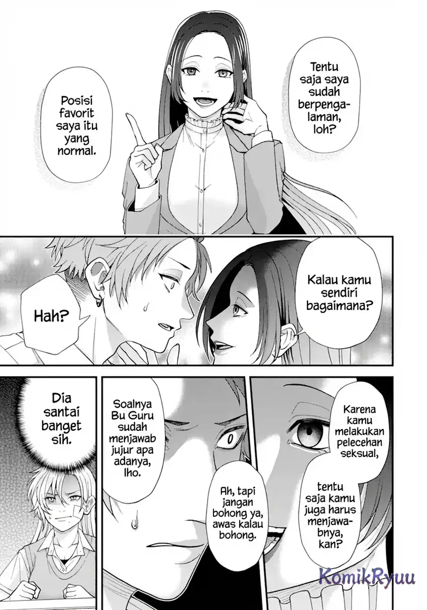 Ijime no Shikaeshi wa Sensei ni Omakase Chapter 1.2 - halaman 21