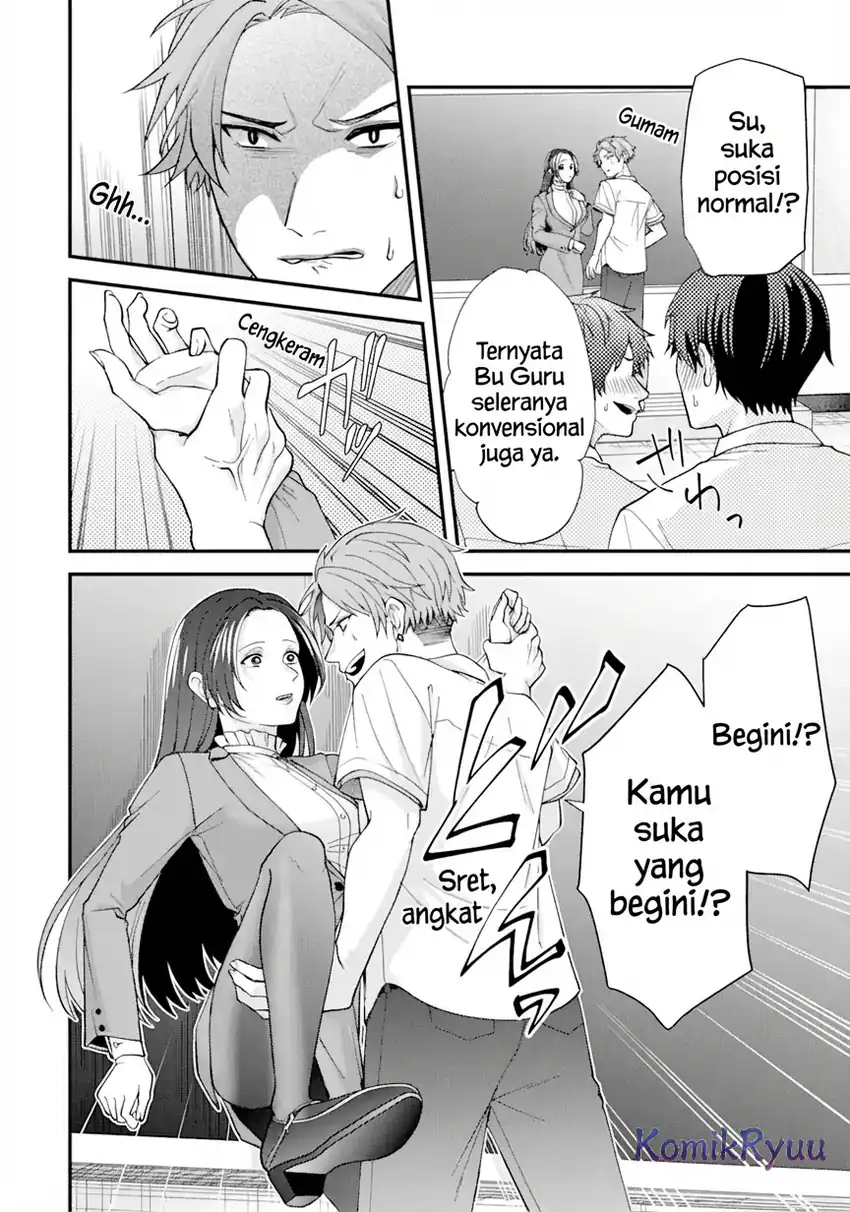 Ijime no Shikaeshi wa Sensei ni Omakase Chapter 1.2 - halaman 22