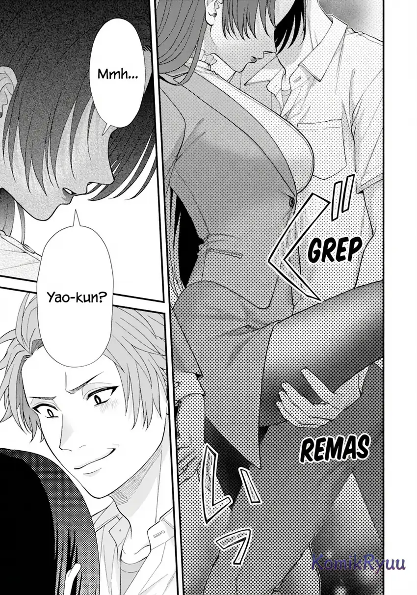 Ijime no Shikaeshi wa Sensei ni Omakase Chapter 1.2 - halaman 23