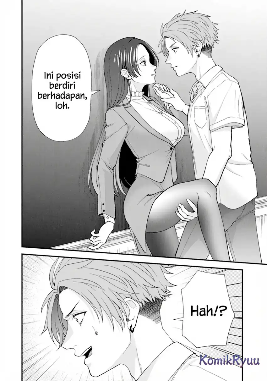 Ijime no Shikaeshi wa Sensei ni Omakase Chapter 1.2 - halaman 24