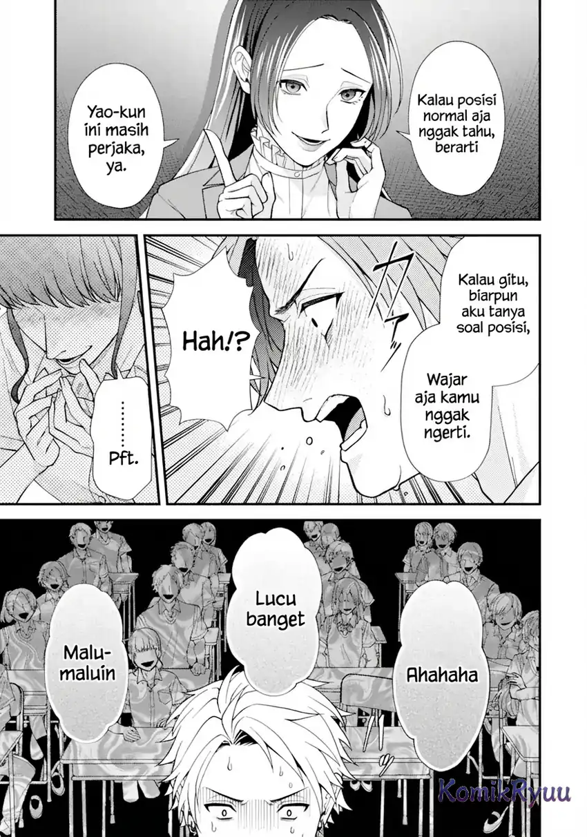 Ijime no Shikaeshi wa Sensei ni Omakase Chapter 1.2 - halaman 25