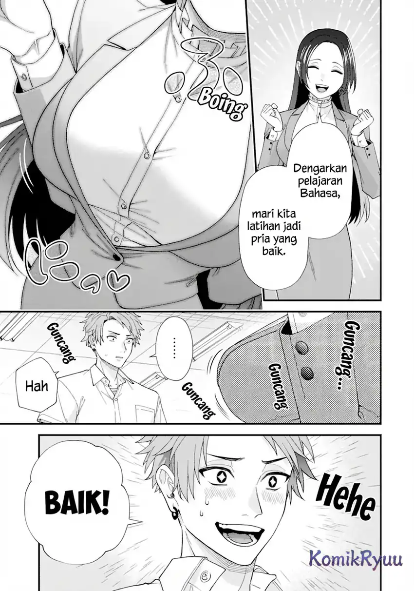 Ijime no Shikaeshi wa Sensei ni Omakase Chapter 1.2 - halaman 27