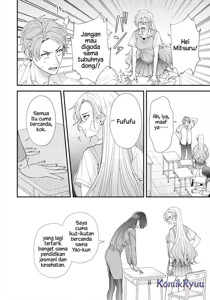 Ijime no Shikaeshi wa Sensei ni Omakase Chapter 1.2 - halaman 28