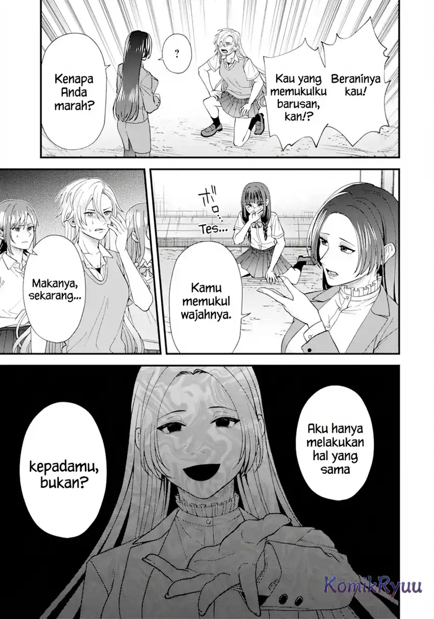 Ijime no Shikaeshi wa Sensei ni Omakase Chapter 1.2 - halaman 7