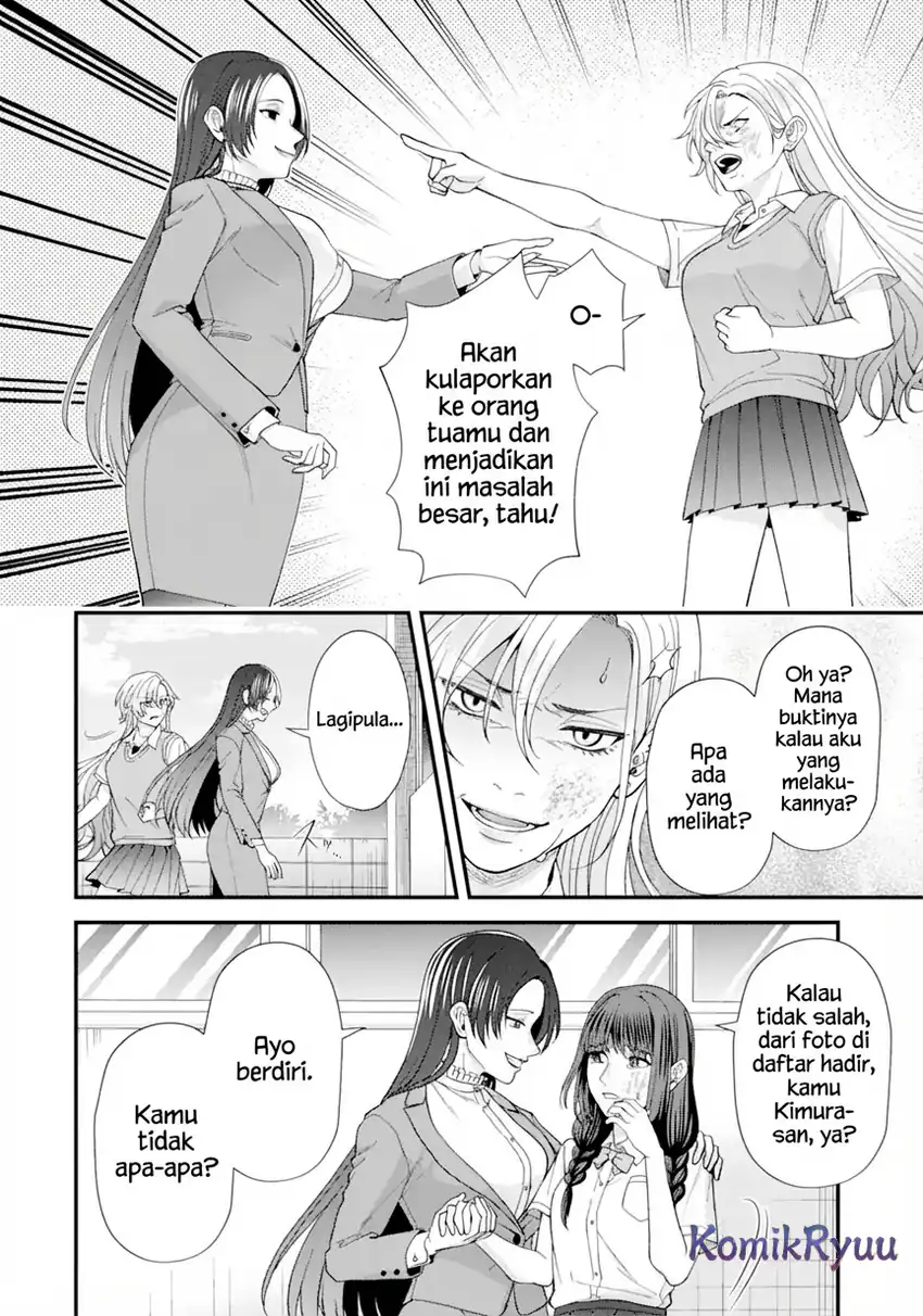Ijime no Shikaeshi wa Sensei ni Omakase Chapter 1.2 - halaman 8