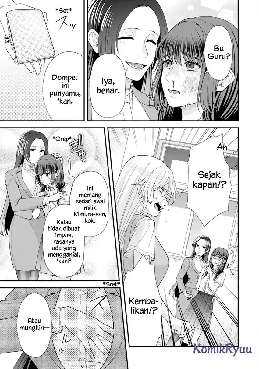 Ijime no Shikaeshi wa Sensei ni Omakase Chapter 1.2 - halaman 9