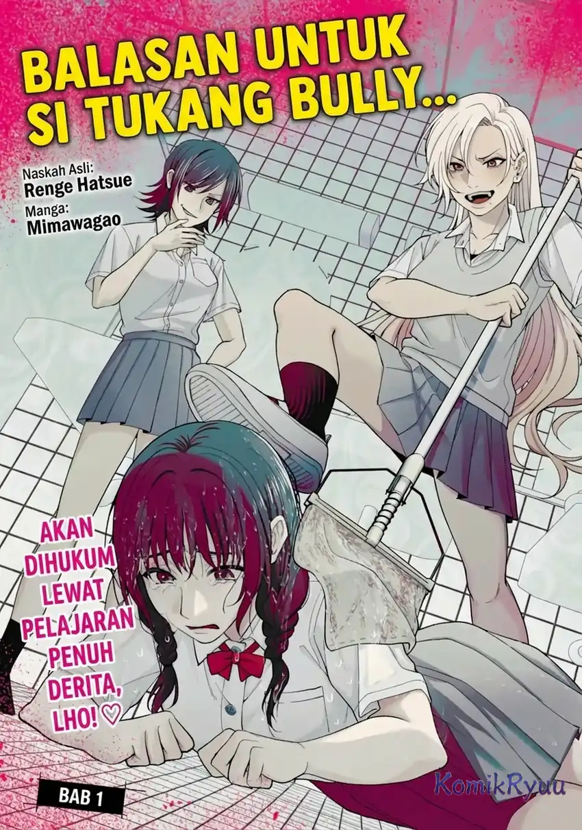 Ijime no Shikaeshi wa Sensei ni Omakase Chapter 1 - halaman 12