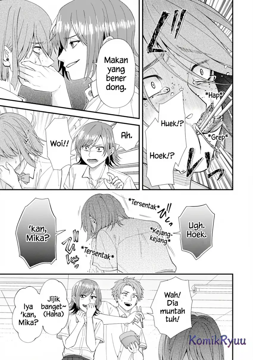 Ijime no Shikaeshi wa Sensei ni Omakase Chapter 1 - halaman 14