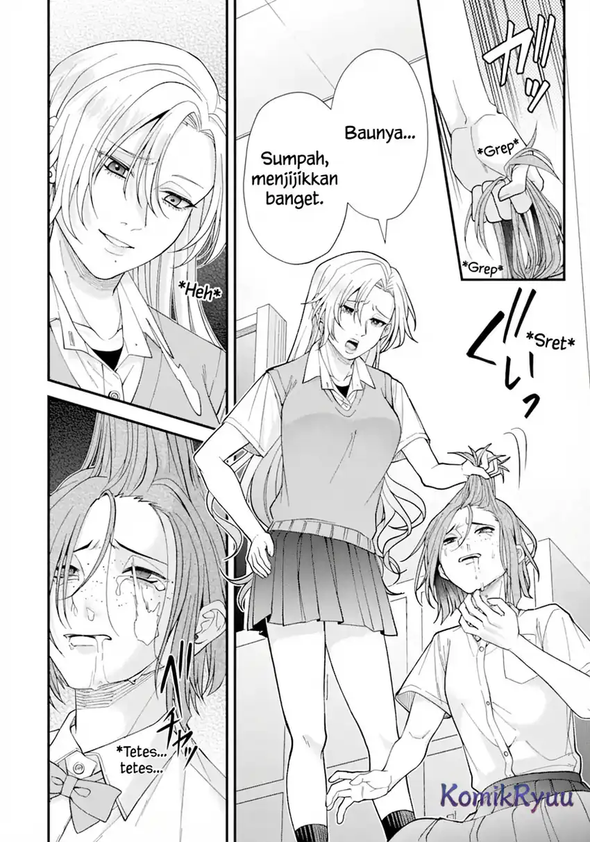 Ijime no Shikaeshi wa Sensei ni Omakase Chapter 1 - halaman 15