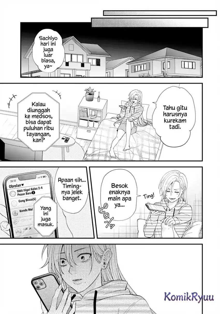Ijime no Shikaeshi wa Sensei ni Omakase Chapter 1 - halaman 16