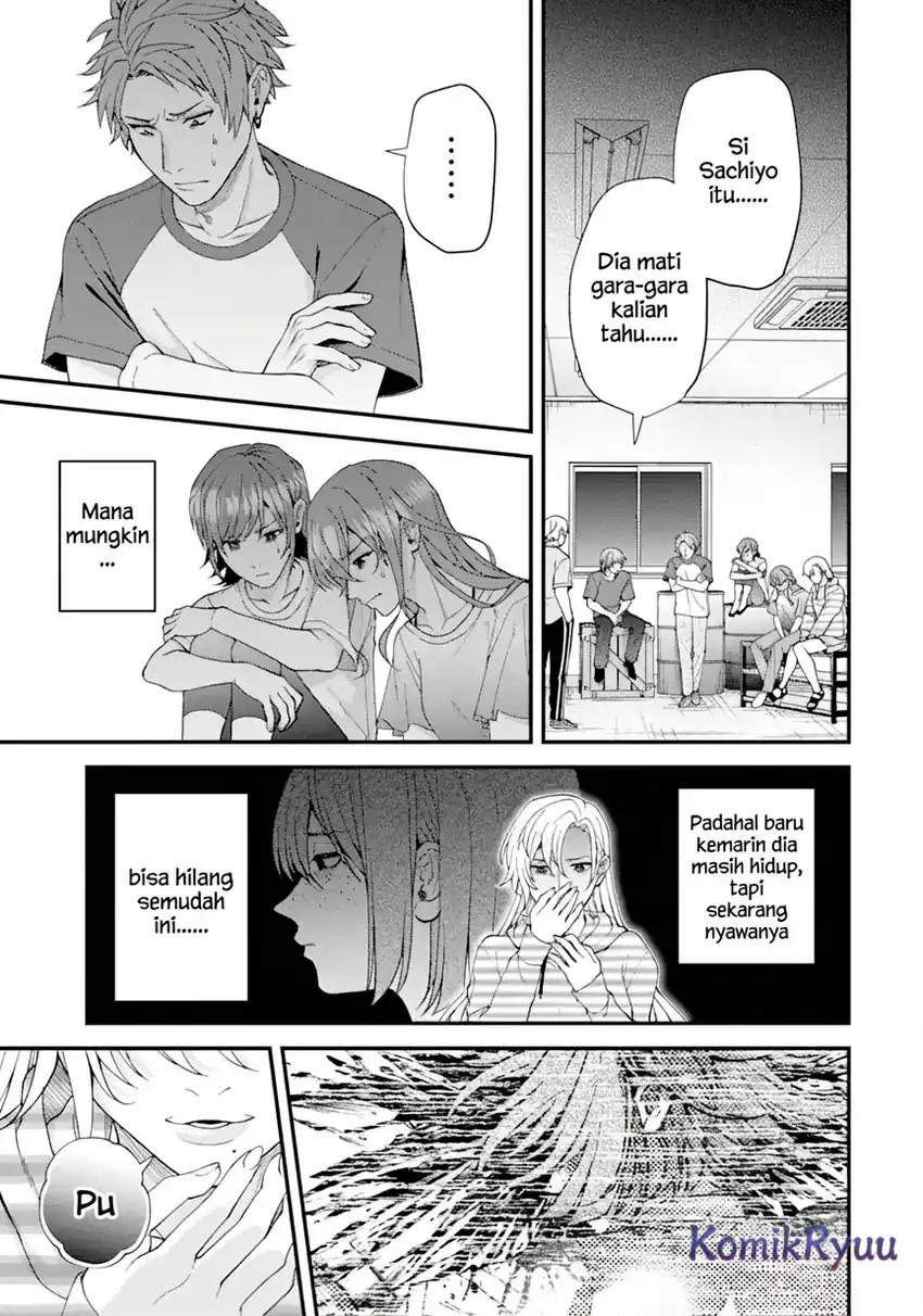 Ijime no Shikaeshi wa Sensei ni Omakase Chapter 1 - halaman 18