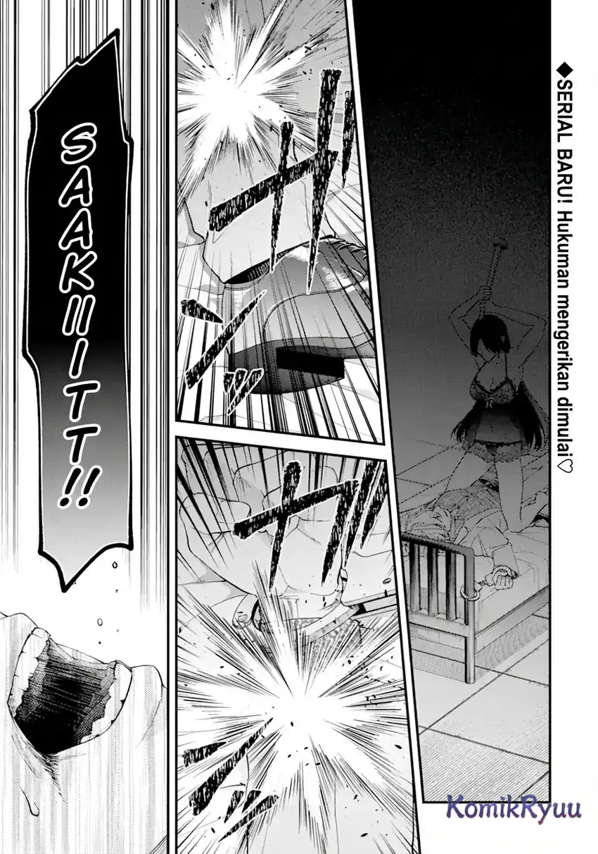 Ijime no Shikaeshi wa Sensei ni Omakase Chapter 1 - halaman 2