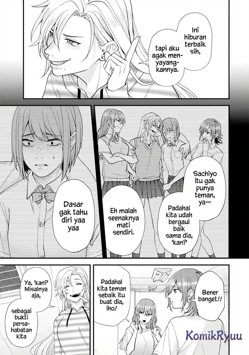 Ijime no Shikaeshi wa Sensei ni Omakase Chapter 1 - halaman 20