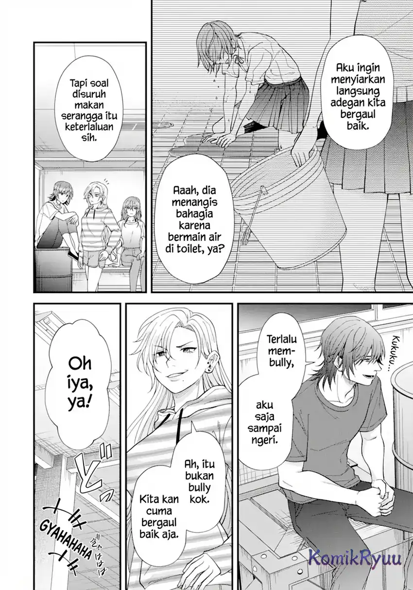 Ijime no Shikaeshi wa Sensei ni Omakase Chapter 1 - halaman 21