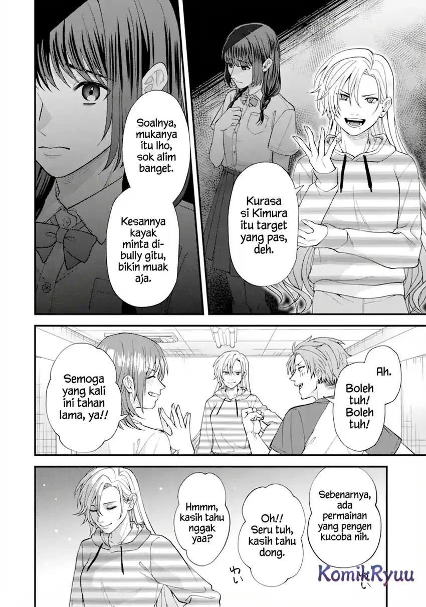 Ijime no Shikaeshi wa Sensei ni Omakase Chapter 1 - halaman 23