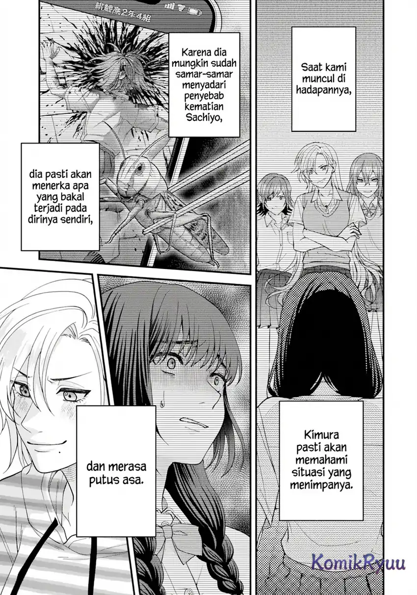 Ijime no Shikaeshi wa Sensei ni Omakase Chapter 1 - halaman 24