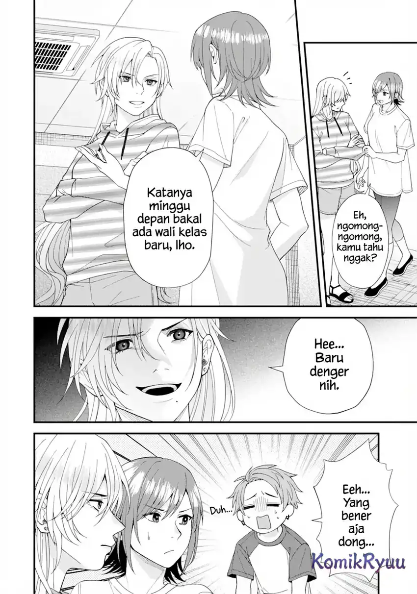 Ijime no Shikaeshi wa Sensei ni Omakase Chapter 1 - halaman 25
