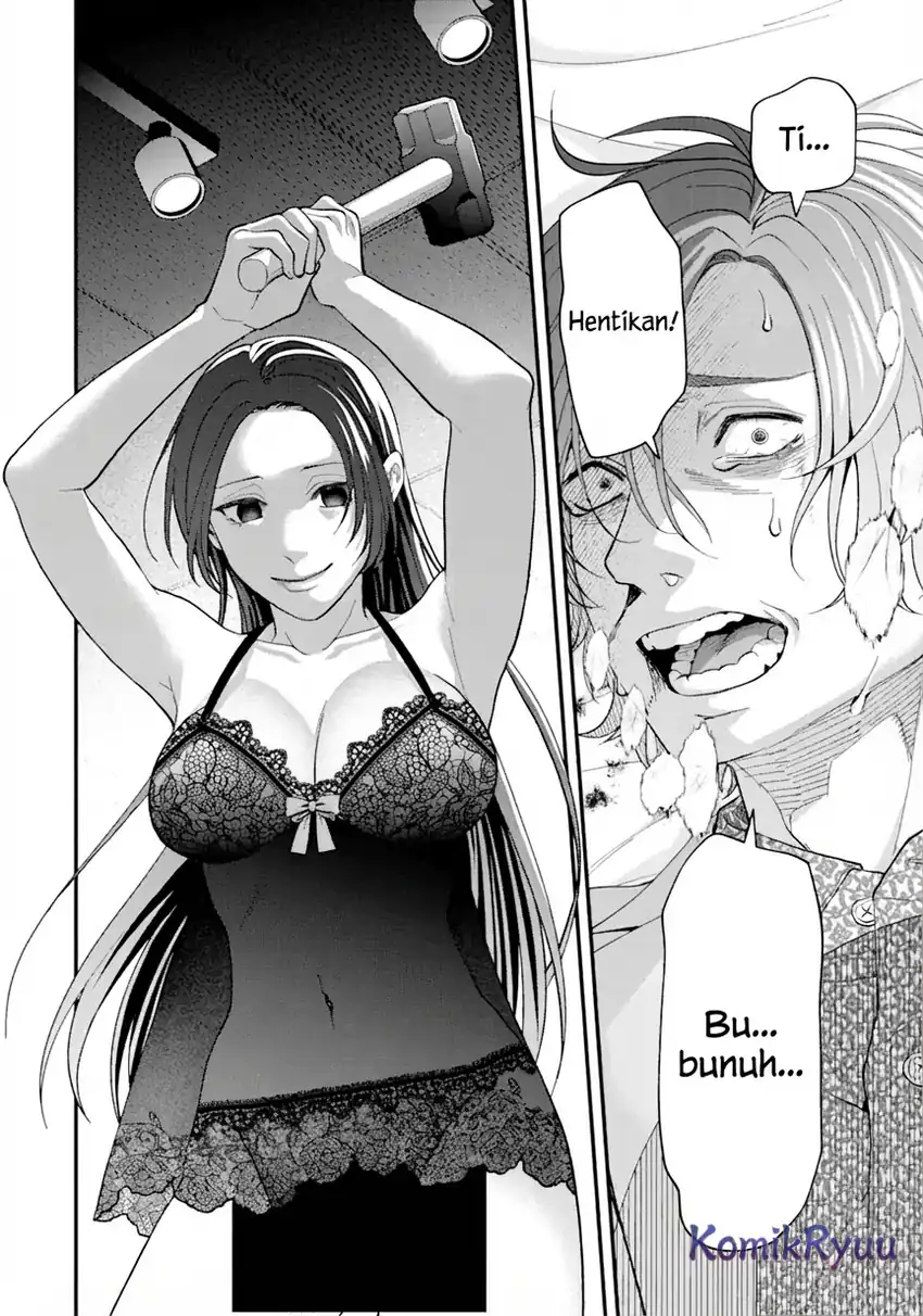 Ijime no Shikaeshi wa Sensei ni Omakase Chapter 1 - halaman 3