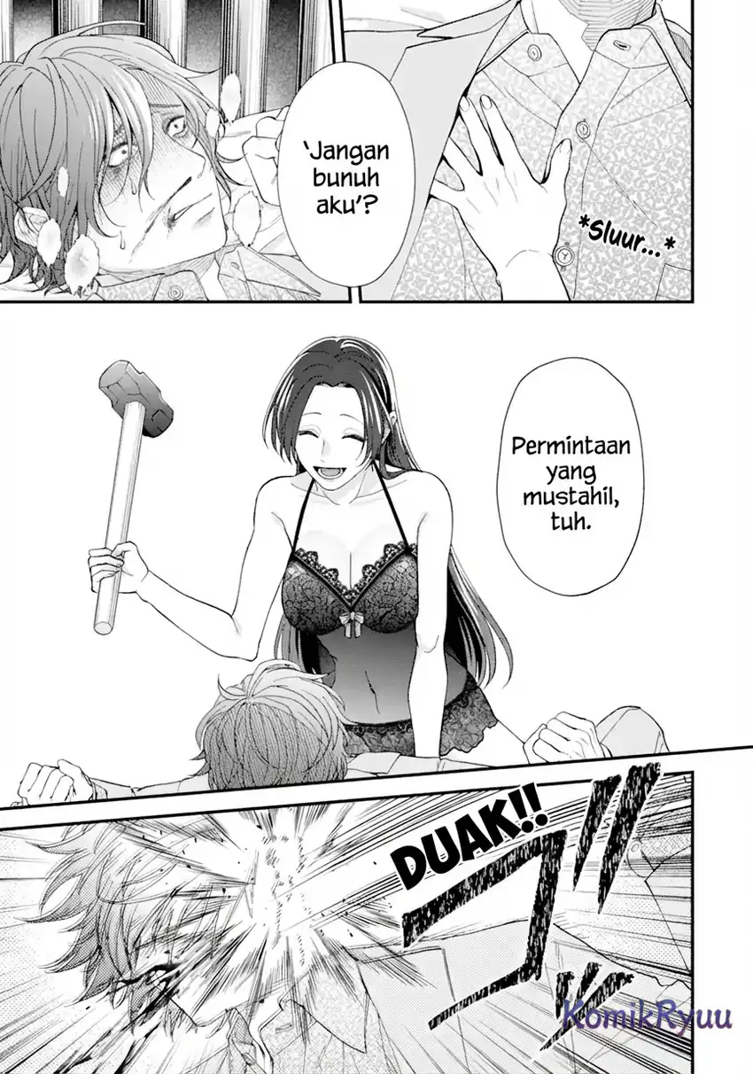 Ijime no Shikaeshi wa Sensei ni Omakase Chapter 1 - halaman 4