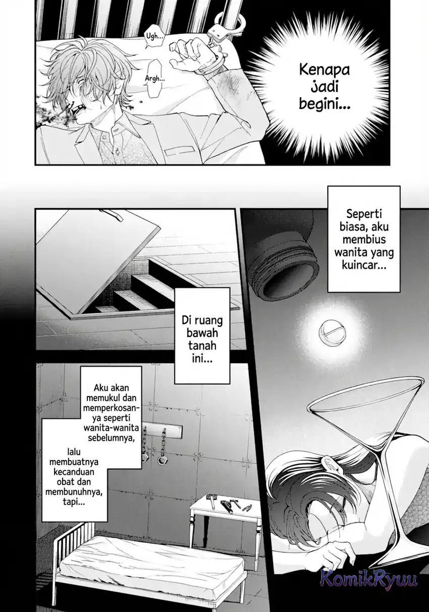 Ijime no Shikaeshi wa Sensei ni Omakase Chapter 1 - halaman 5