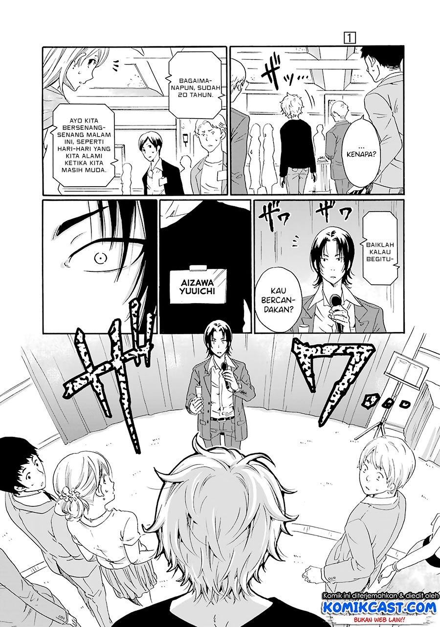 Ijimeru Aitsu ga Warui no ka, Ijimerareta Boku ga Warui no ka? Chapter 1 - halaman 12