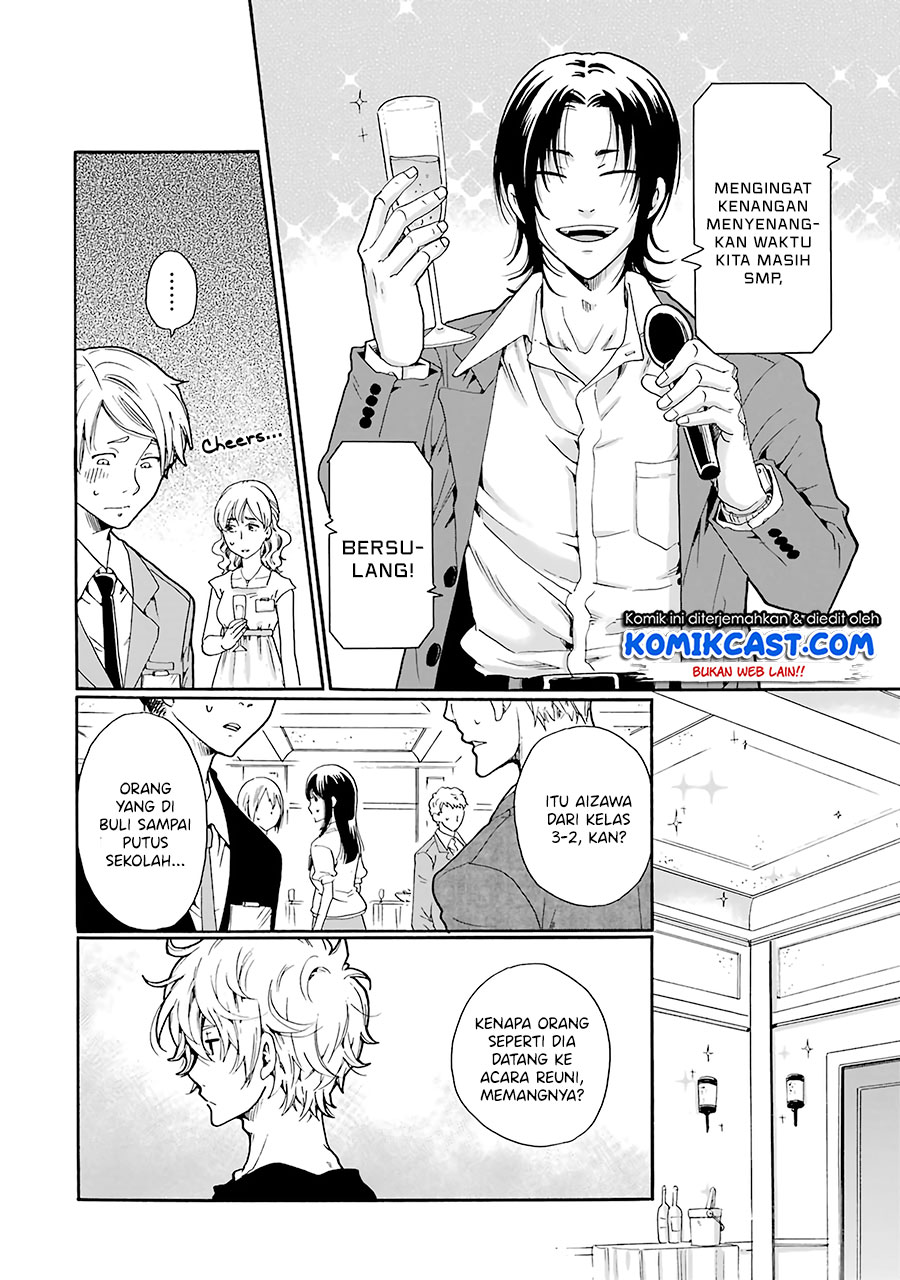Ijimeru Aitsu ga Warui no ka, Ijimerareta Boku ga Warui no ka? Chapter 1 - halaman 15