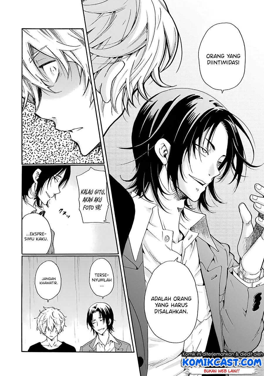 Ijimeru Aitsu ga Warui no ka, Ijimerareta Boku ga Warui no ka? Chapter 1 - halaman 25