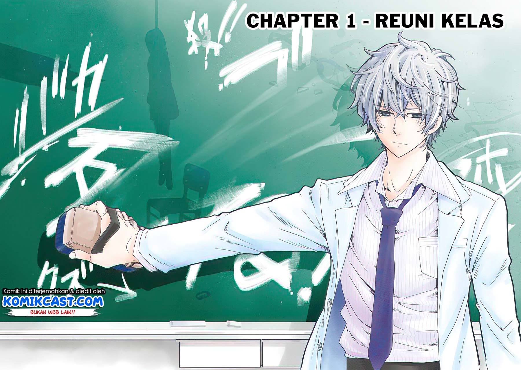 Ijimeru Aitsu ga Warui no ka, Ijimerareta Boku ga Warui no ka? Chapter 1 - halaman 6