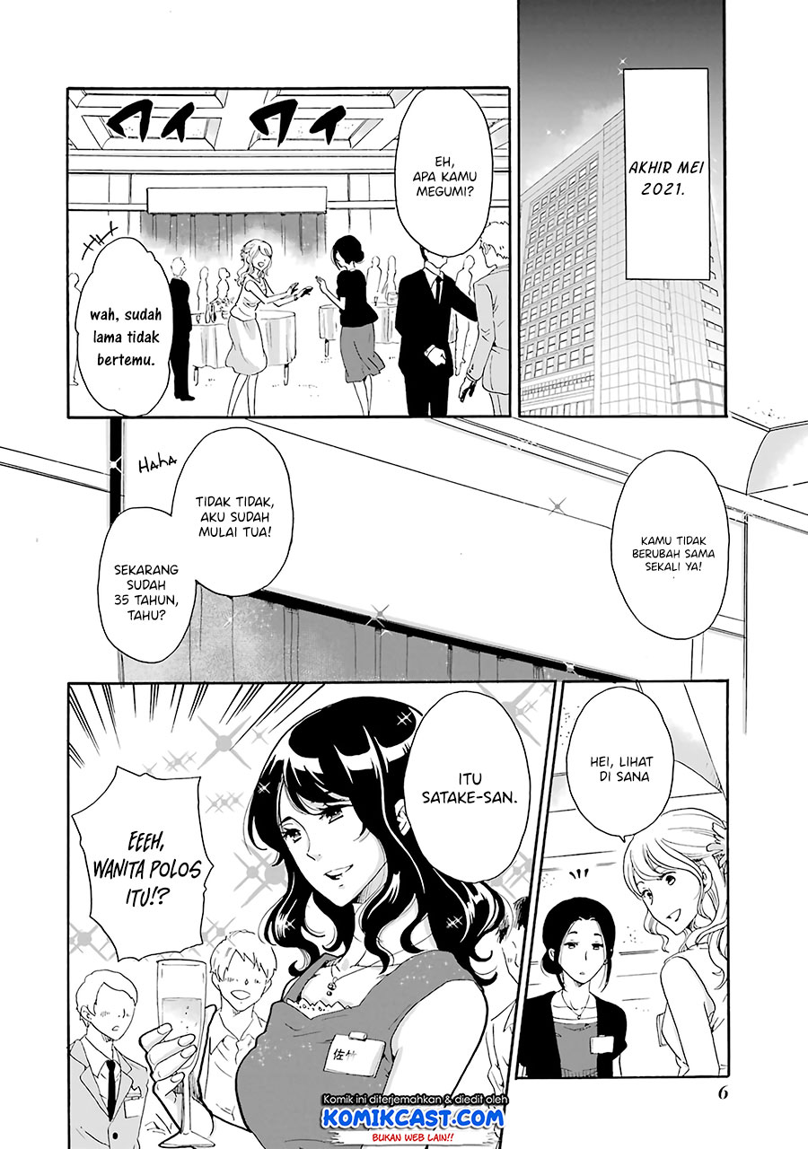 Ijimeru Aitsu ga Warui no ka, Ijimerareta Boku ga Warui no ka? Chapter 1 - halaman 7