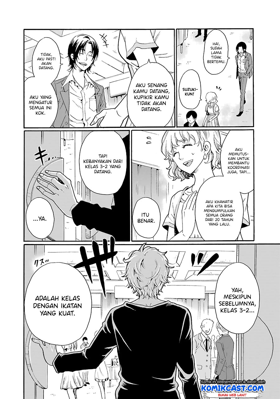 Ijimeru Aitsu ga Warui no ka, Ijimerareta Boku ga Warui no ka? Chapter 1 - halaman 9