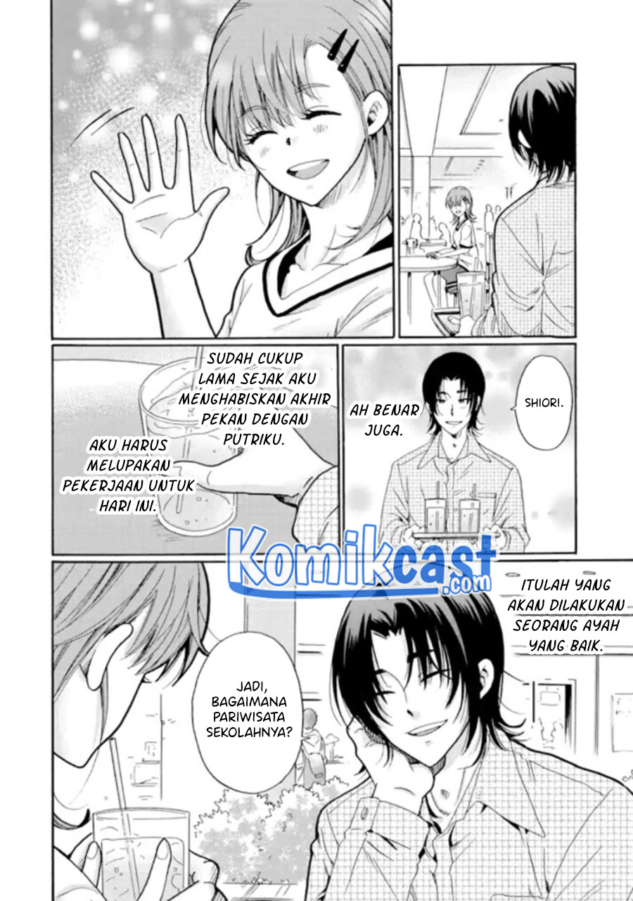 Ijimeru Aitsu ga Warui no ka, Ijimerareta Boku ga Warui no ka? Chapter 10 - halaman 15