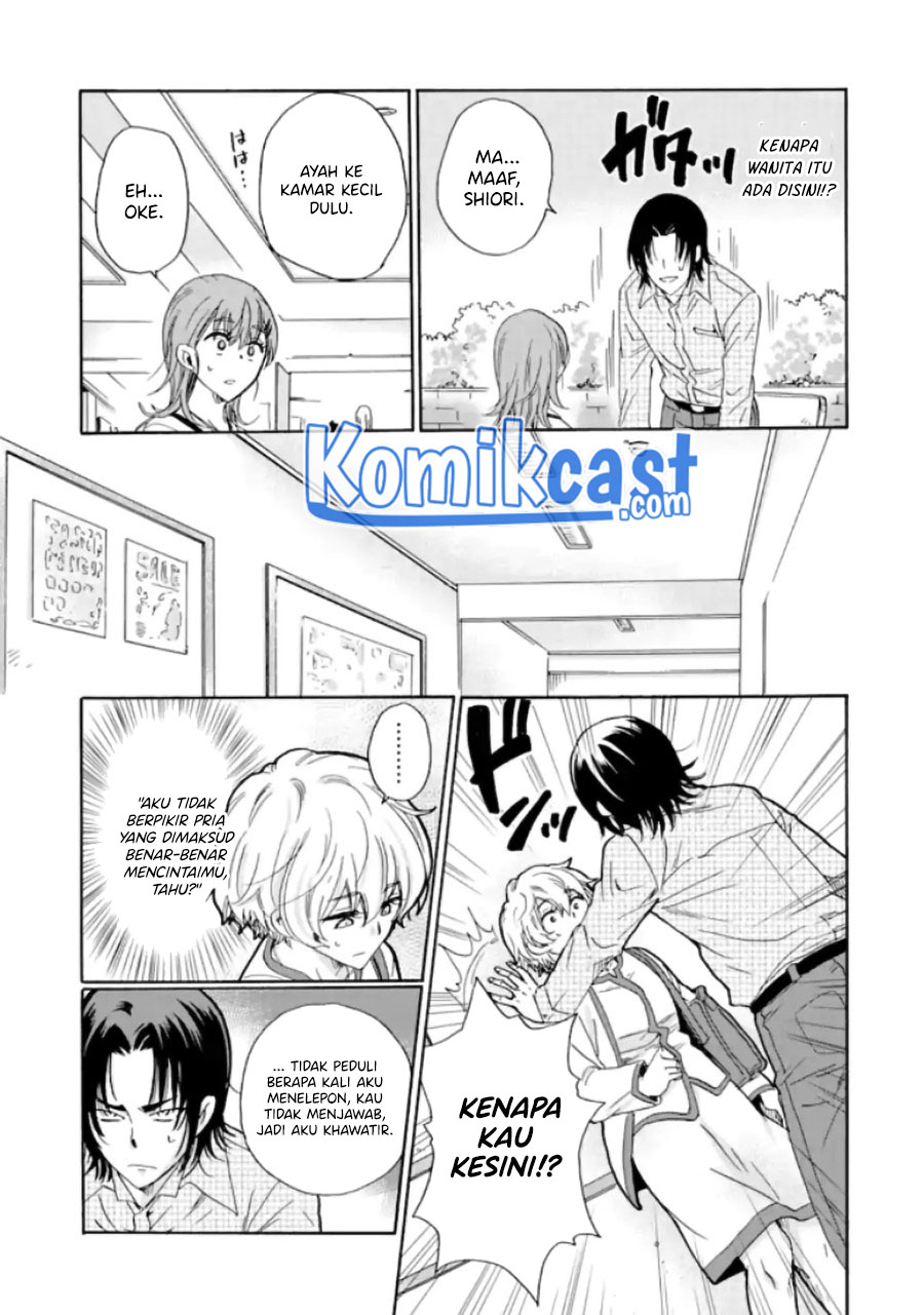 Ijimeru Aitsu ga Warui no ka, Ijimerareta Boku ga Warui no ka? Chapter 10 - halaman 22