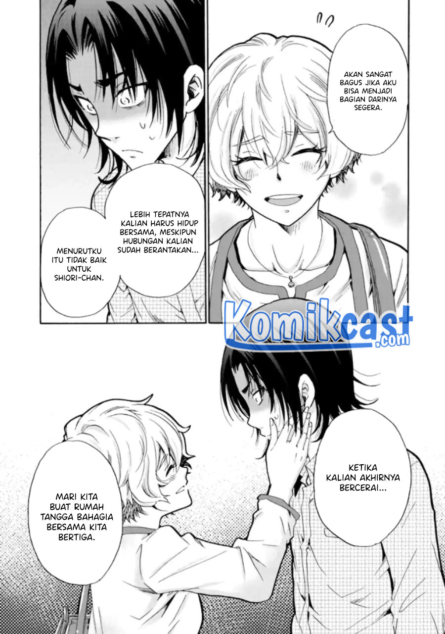 Ijimeru Aitsu ga Warui no ka, Ijimerareta Boku ga Warui no ka? Chapter 10 - halaman 24