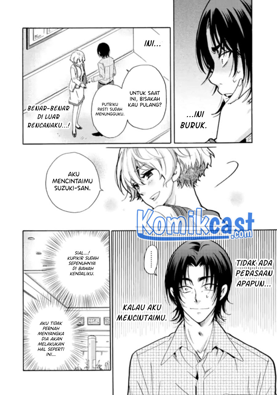Ijimeru Aitsu ga Warui no ka, Ijimerareta Boku ga Warui no ka? Chapter 10 - halaman 25