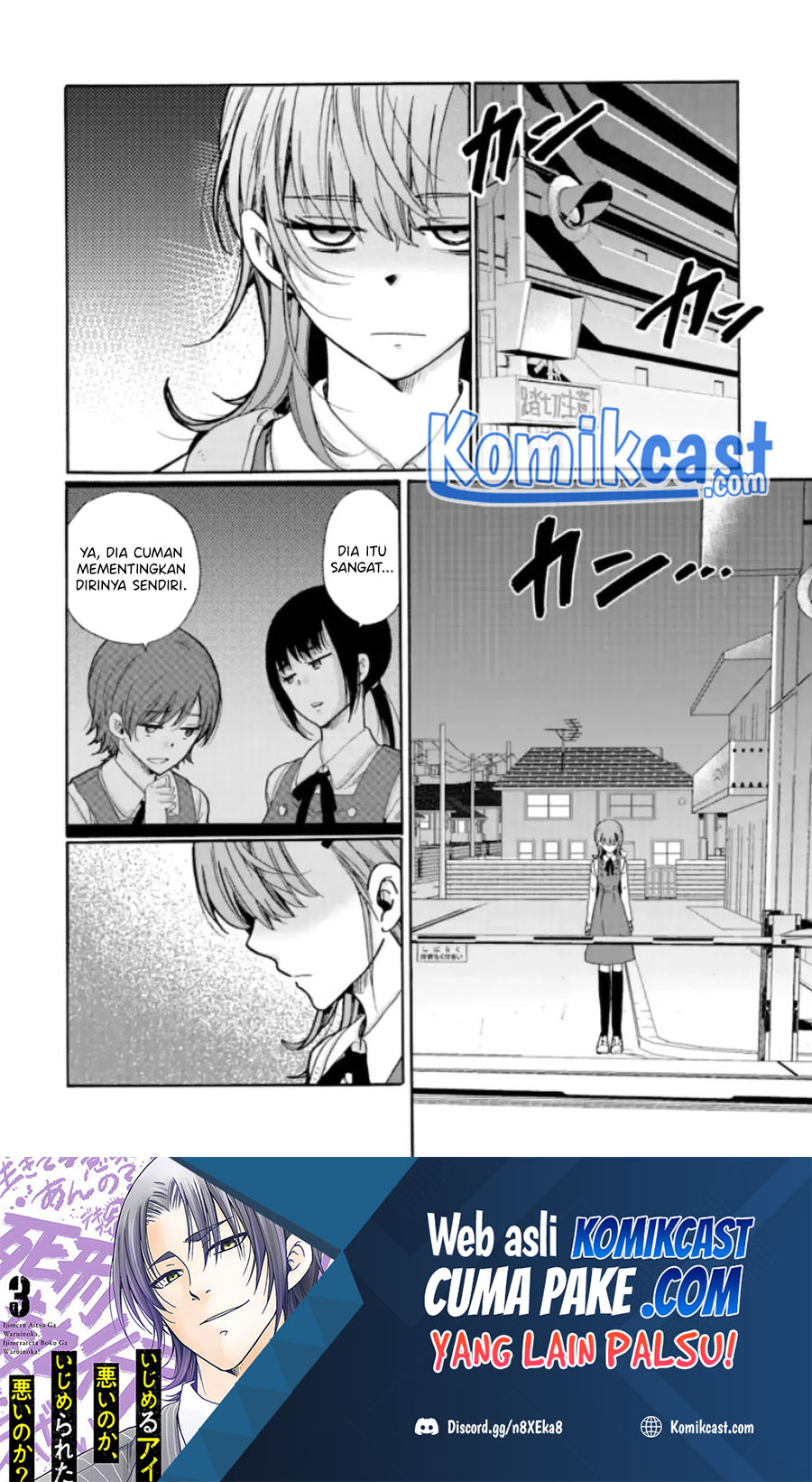 Ijimeru Aitsu ga Warui no ka, Ijimerareta Boku ga Warui no ka? Chapter 10 - halaman 3
