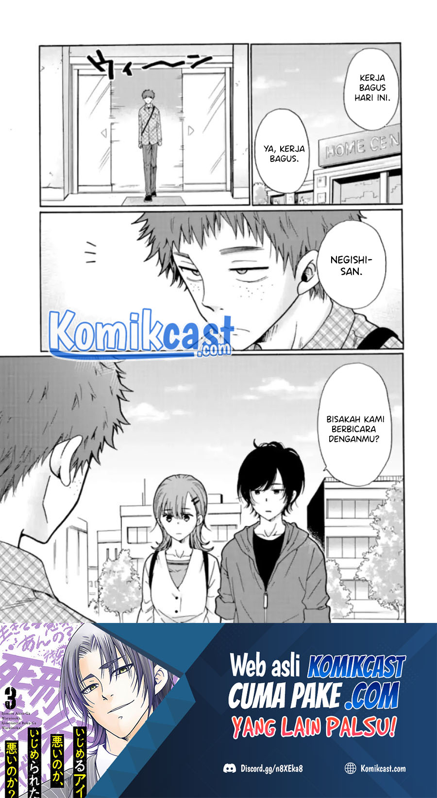 Ijimeru Aitsu ga Warui no ka, Ijimerareta Boku ga Warui no ka? Chapter 10 - halaman 41