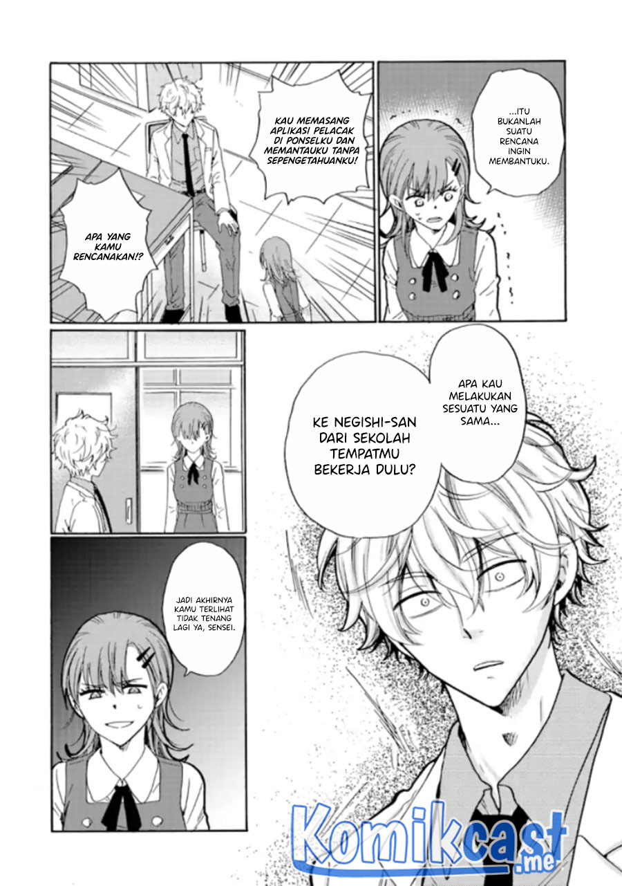 Ijimeru Aitsu ga Warui no ka, Ijimerareta Boku ga Warui no ka? Chapter 12 - halaman 13