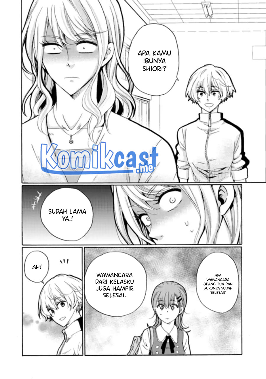 Ijimeru Aitsu ga Warui no ka, Ijimerareta Boku ga Warui no ka? Chapter 12 - halaman 15