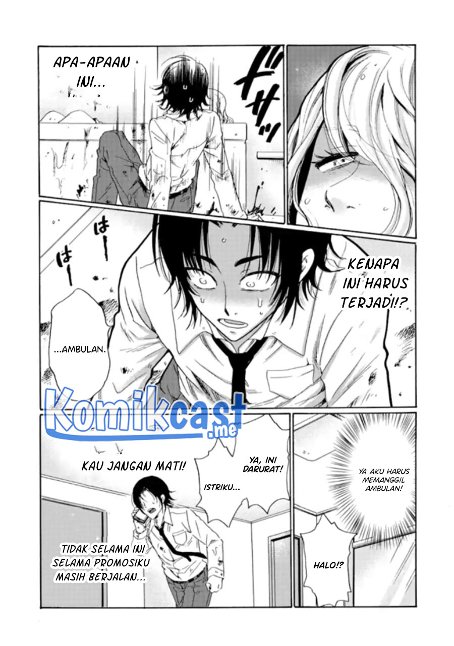 Ijimeru Aitsu ga Warui no ka, Ijimerareta Boku ga Warui no ka? Chapter 12 - halaman 27