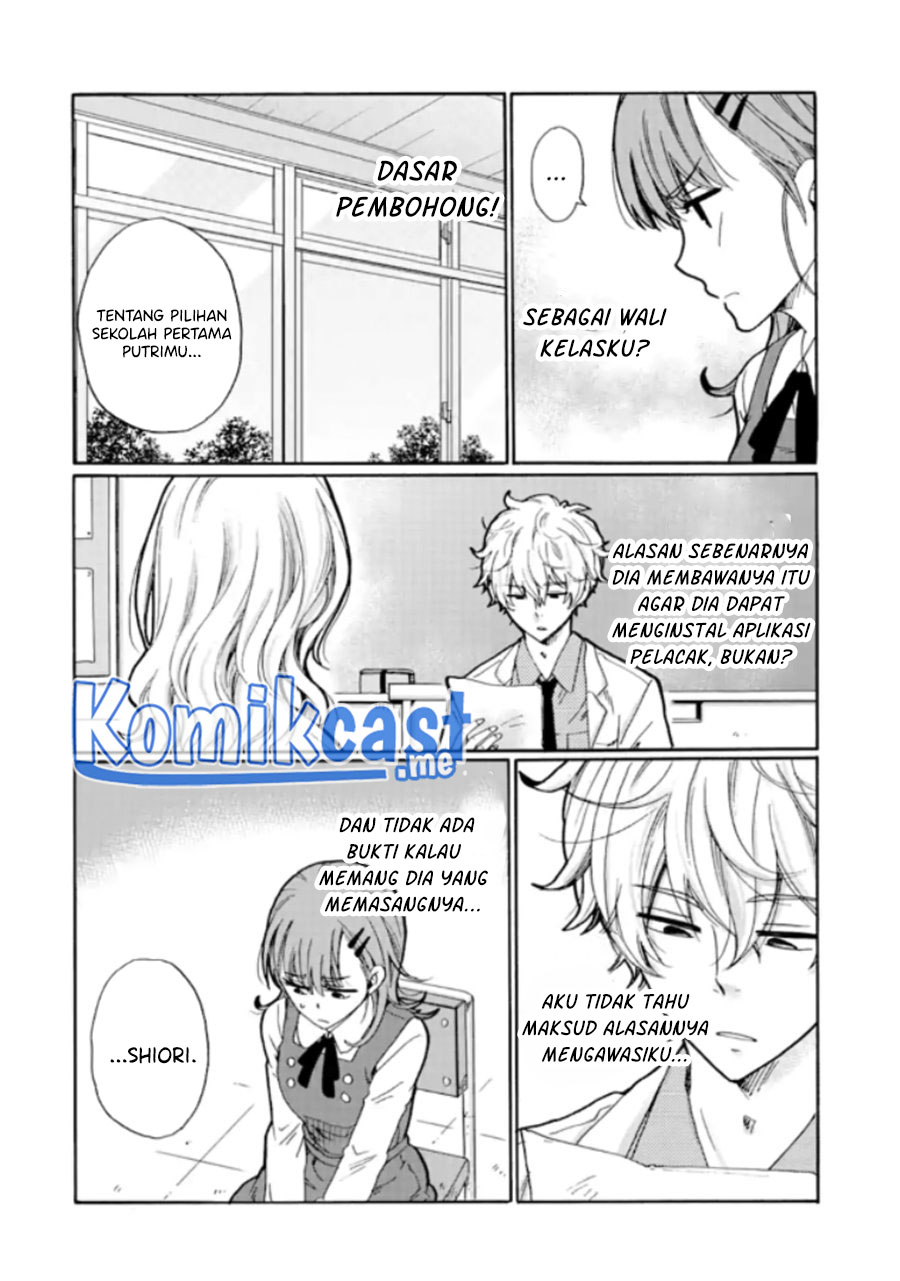 Ijimeru Aitsu ga Warui no ka, Ijimerareta Boku ga Warui no ka? Chapter 12 - halaman 3