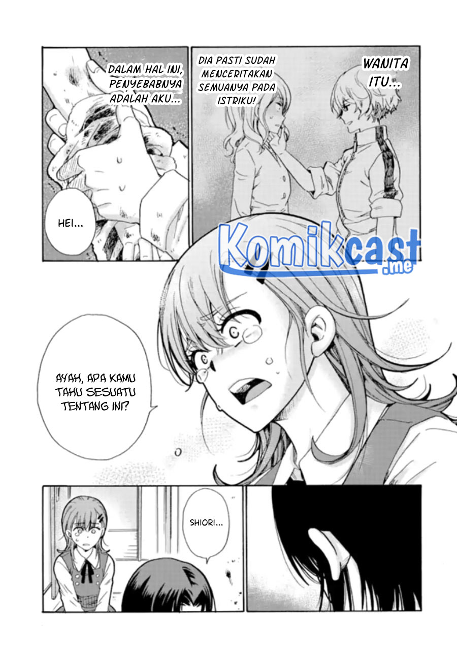 Ijimeru Aitsu ga Warui no ka, Ijimerareta Boku ga Warui no ka? Chapter 12 - halaman 31