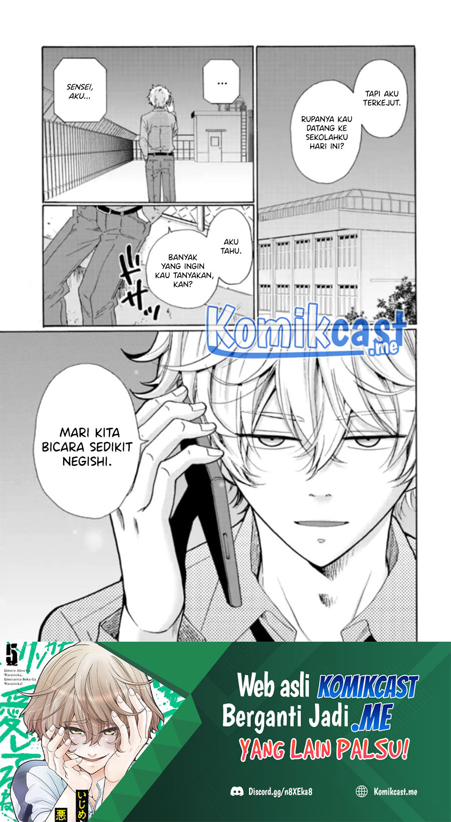 Ijimeru Aitsu ga Warui no ka, Ijimerareta Boku ga Warui no ka? Chapter 12 - halaman 33