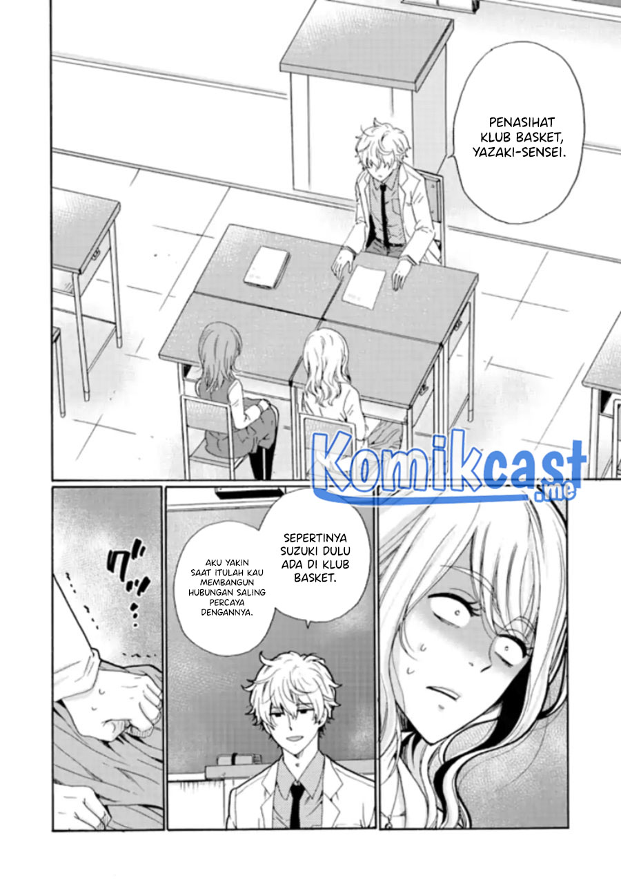 Ijimeru Aitsu ga Warui no ka, Ijimerareta Boku ga Warui no ka? Chapter 12 - halaman 9